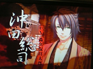 �����SPLAY��