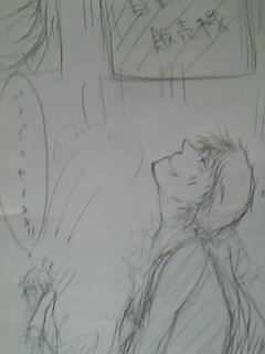 �͂܂����炻��΂�����i�΁j