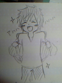 �E�U�C�i�΁j