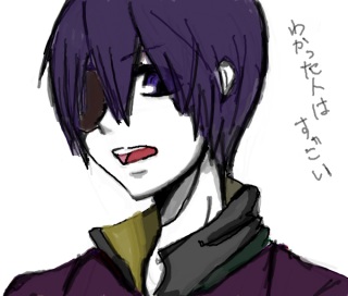 �N�������邩�ȁ`