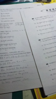 �����Ȃ��̂��D���ƌ����Ă݂�