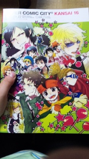 �X�p�R�~�p���t