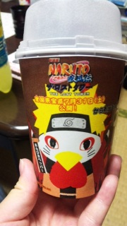 �Ȃɂ��ꂩ�킢��