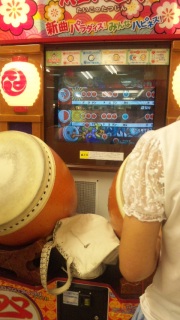 ���ۂ̒B�l�Ȃ�