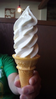 �A�C�X�I�A