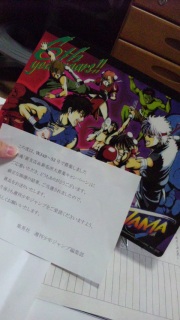 ���������I