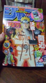 �W�����v